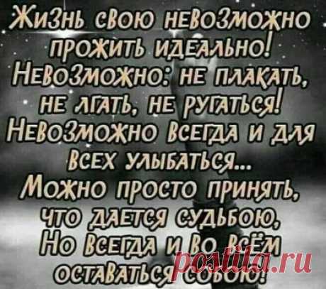 Фотографии Копилочка: все самое интересное,полезное, красивое!!! - Мой Мир@Mail.ru