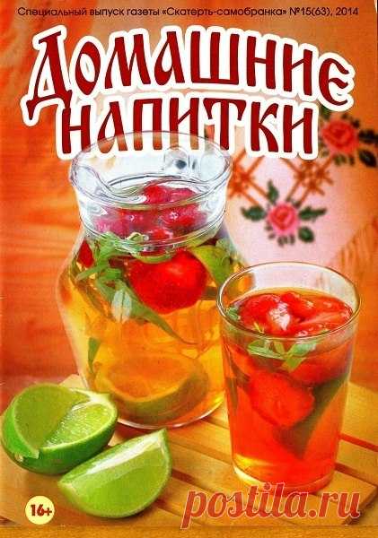 Стена | ВКонтакте