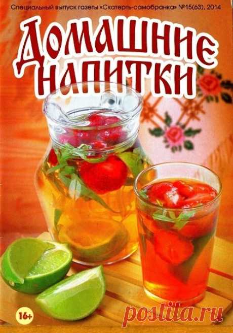 Стена | ВКонтакте