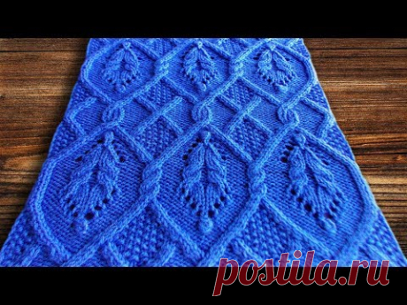 Узор &quot;Листья в ромбах&quot;