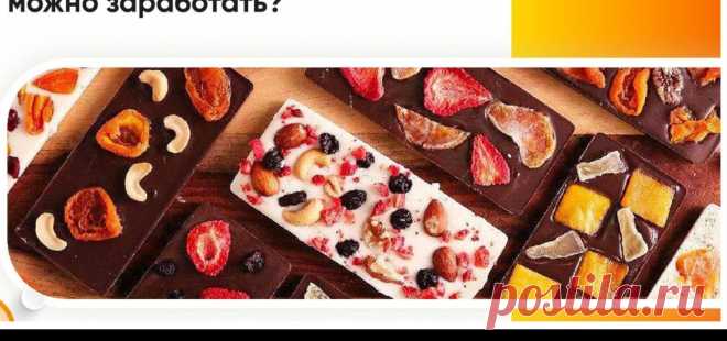 Скриншот-11-10-2025 11:38:54.jpg