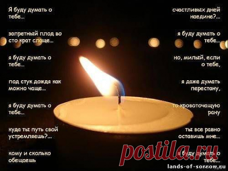 открытки со стихами Асадова: 596 изображений найдено в Яндекс.Картинках