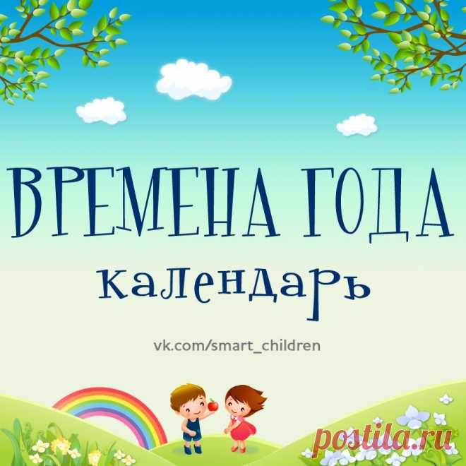 Развитие любимых малышей ✿ РАННЕЕ РАЗВИТИЕ ДЕТЕЙ