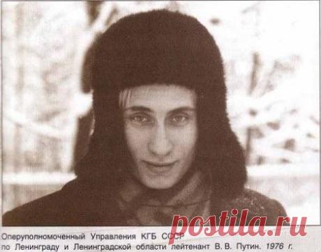 надежда