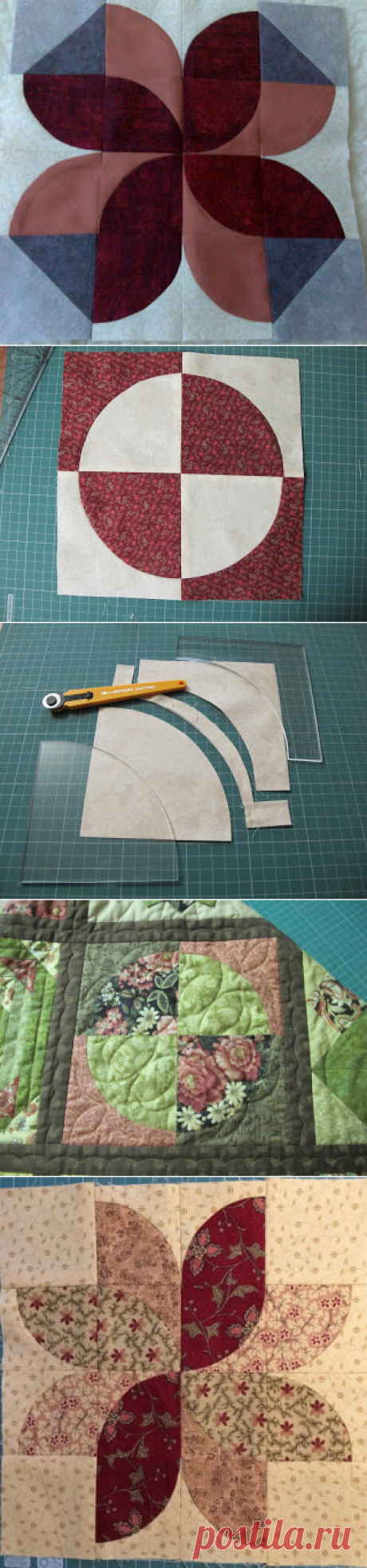 Шьём по дуге - крой по шаблонам.