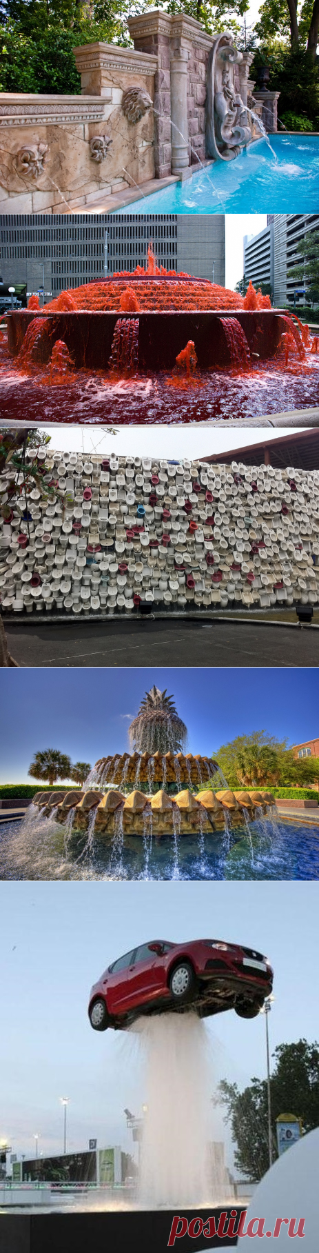 15 самых необычных фонтанов