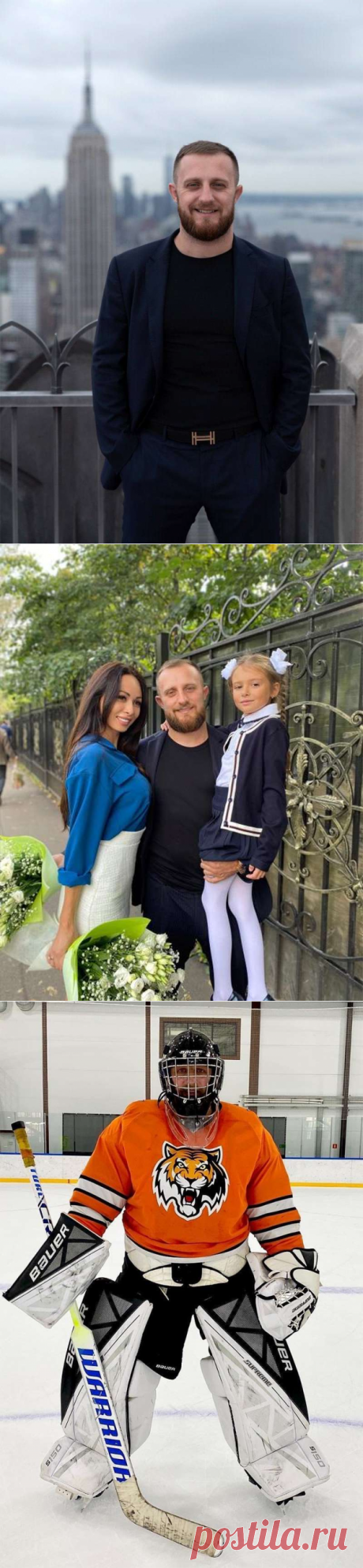 Вячеслав Сергеевич Варяников