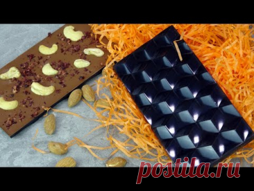 Шоколад / Как сделать ГЛЯНЦЕВЫЙ, ЗЕРКАЛЬНЫЙ шоколад /ОТКРЫВАЮ ВСЕ СЕКРЕТЫ