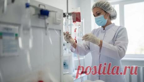 Переливание крови: для чего нужно, показания и значение в медицине