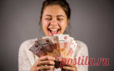 Как правильно гасить свои долги, чтобы экономить деньги и не залезать в новые долги: 3 шага
В этой статье я не стану читать нотации о том, что долги — это плохо, кредиты — зло, а ипотека — рабство. У каждого свое мнение на этот счет, и если человек считает нужным взять кредит, то это его право. Лучше расскажу вам о простом способе гасить свои долги так, чтобы экономить деньги. Первый шаг […]
Читай дальше на сайте. Жми подробнее ➡