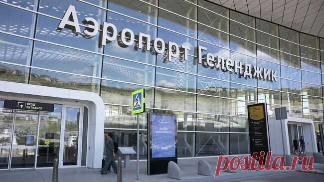 В Геленджике построят комфортное здание для персонала аэропорта