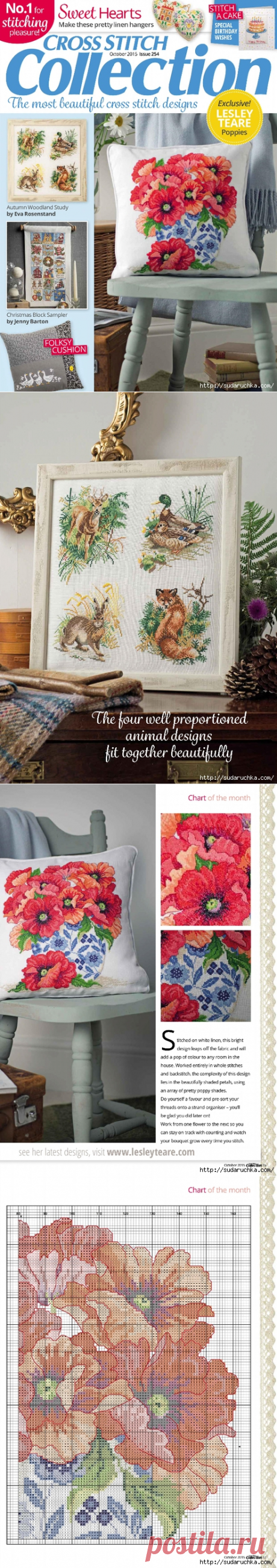 &quot;Cross Stitch Collection № 254 2015&quot;. Журнал по вышивке.