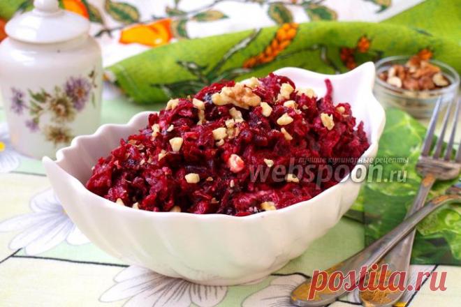 Салат из свёклы с черносливом