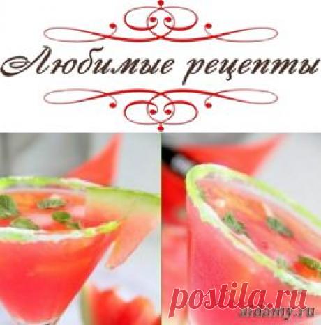 Коктейль из арбузной мякоти &amp;raquo; Любимые рецепты
