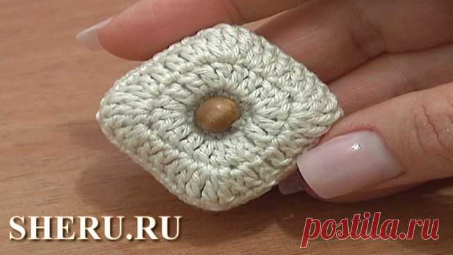 Вязаные пуговицы