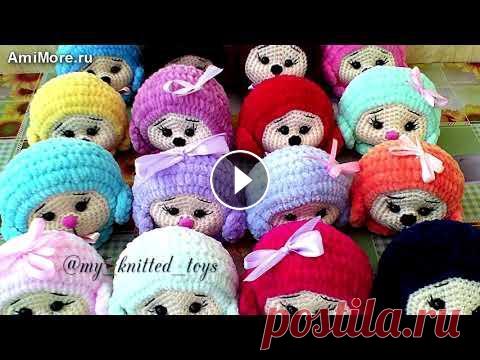 Амигуруми: схема Ёжик. Игрушки вязаные крючком - Free crochet patterns. Бесплатная схема для вязания амигуруми: Ёжик. Описание для вязания плюшевого ежа. Мастер-класс по вязанию маленького ёжика из плюшевой пряжи. Игрушки ...
