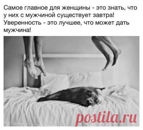 Татьяна Ефимова