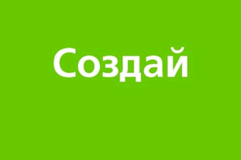 компьютер | Записи в рубрике компьютер | Дневник Марины