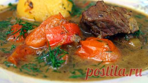 Бозбаш с мясом в казане. Восточный наваристый суп с говядиной и овощами | С Дедом За Обедом! | Дзен