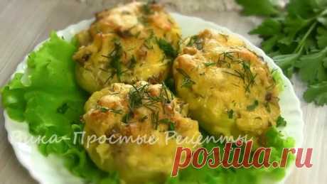 Мое Любимое Горячее Блюдо из 90-х На Праздник!!Просто Доступно Очень Вкусно