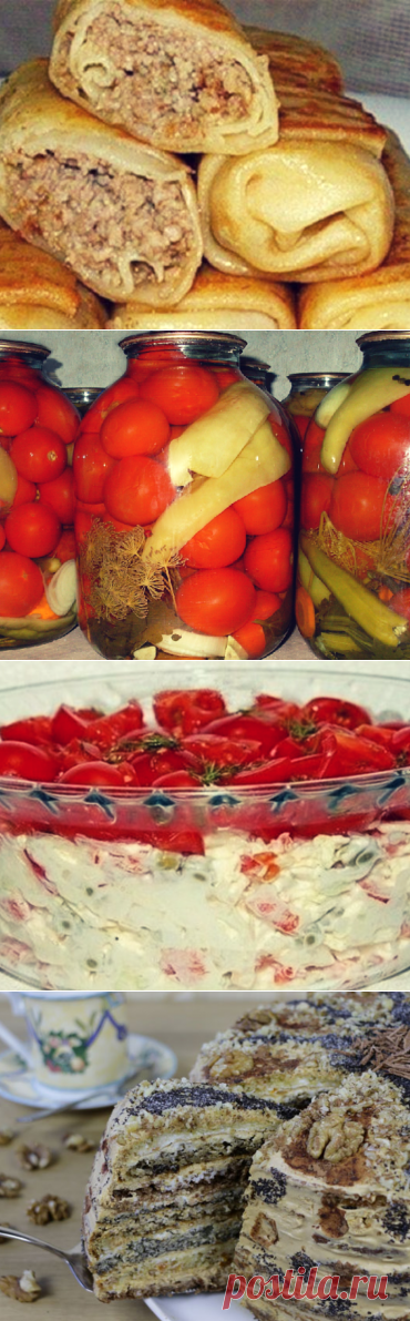 Кулинария  - Золотые Советы
