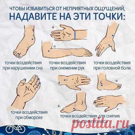 Я ЖЕНЩИН,просто обожаю,но об этом ни гугу....И потому я ни гугу,хочется больше чем могу.......