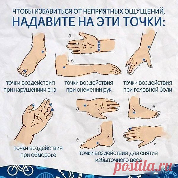 Я ЖЕНЩИН,просто обожаю,но об этом ни гугу....И потому я ни гугу,хочется больше чем могу.......