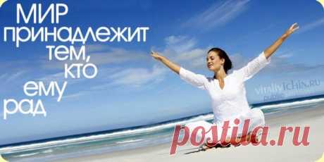 ПУТЬ К СЕБЕ. ЧТО ВАМ ХОЧЕТ СКАЗАТЬ ВАША ДУША