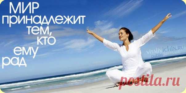 ПУТЬ К СЕБЕ. ЧТО ВАМ ХОЧЕТ СКАЗАТЬ ВАША ДУША