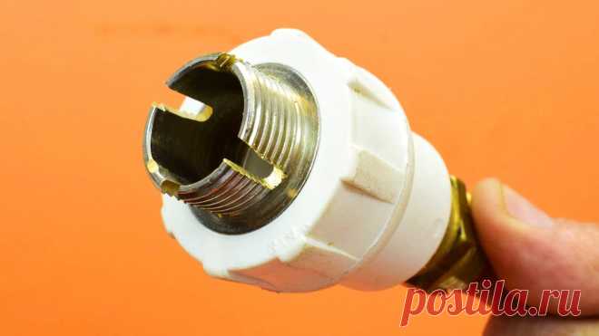 5 надежных способов соединения ПП труб без сварочного аппарата Полипропиленовые трубы - просто замечательный материал для быстрой постройки водных коммуникаций. Единственным недостатком можно отметить неудобство сварки: нужен специализированный паяльний, работающий от сети. И основная сложность заключается как раз не в поиске самого инструмента для сварки, а