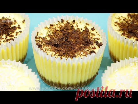 Невероятная Вкуснота Мини-чизкейков, Идеальный Десерт.
