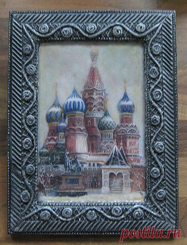 Стена