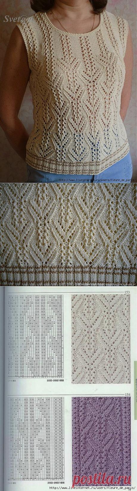 кофточка(узор).