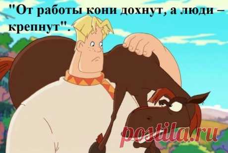 хх