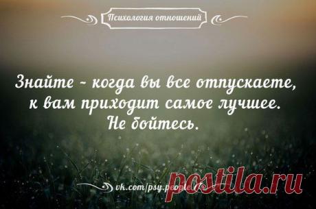 Галина Беляева