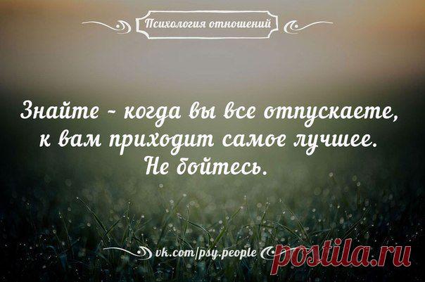 Галина Беляева