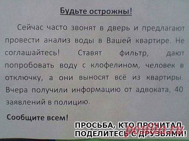 Без комментария