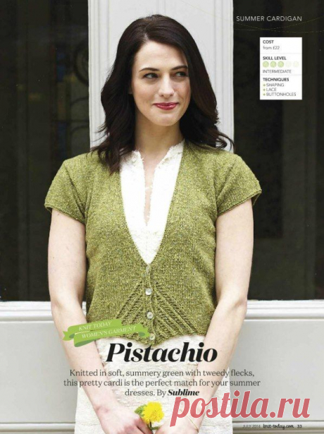 Летний женский жакет PISTACHIO