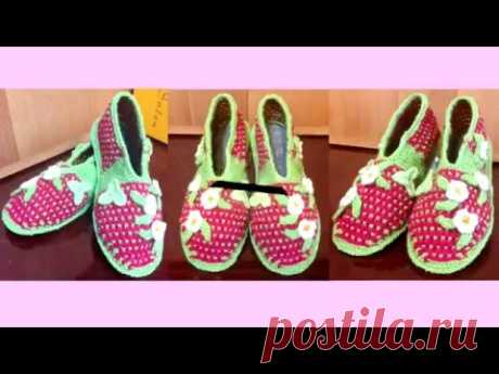 Вязание тапочки на войлочной подошве / Knitting booties on felt soles