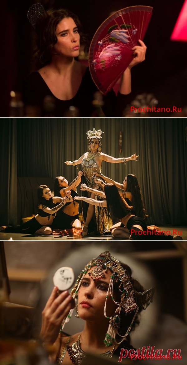 О чем сериал 