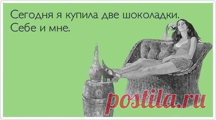 Леди Mail.Ru. Мода, красота, любовь!