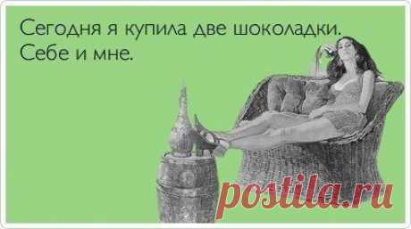 Леди Mail.Ru. Мода, красота, любовь!