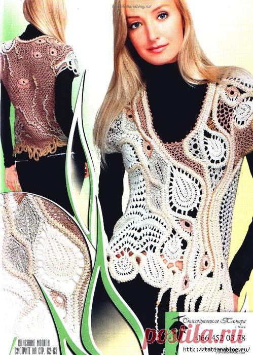 Русско-Украинский журнал по вязанию Дуплет 146 Кураж кружевниц 4