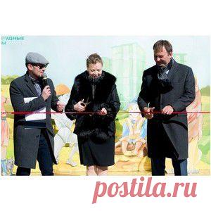 ГК «Эталон» открыла представительство в Екатеринбурге - 15 Апреля 2014 - Рекламно-информационный портал «Прораб Днепропетровщины