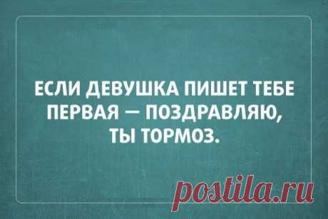 Интересные новости