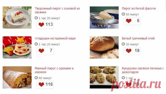 Рецепты польской кухни с фото и видео