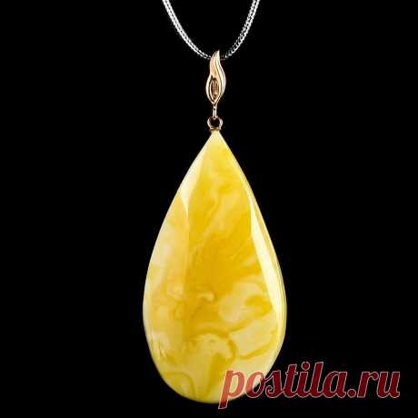 Купить Кулон из янтаря "Марселина" за 49 650 ₽ в Москве — 00406352