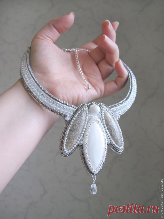Колье 