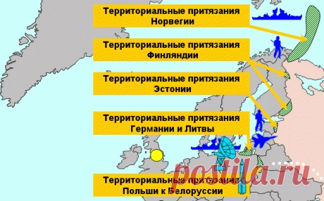Наглые претензии: Кто хочет забрать русские земли?