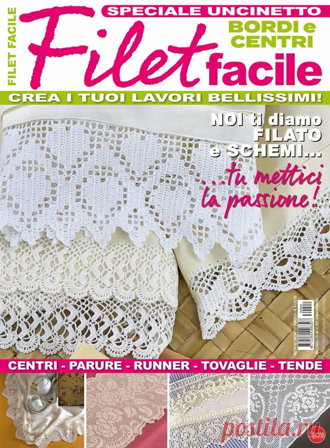 Motivi all'Uncinetto Speciale №4 2022